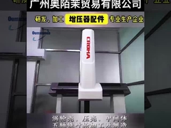 Μηχανολογικά μηχανήματα